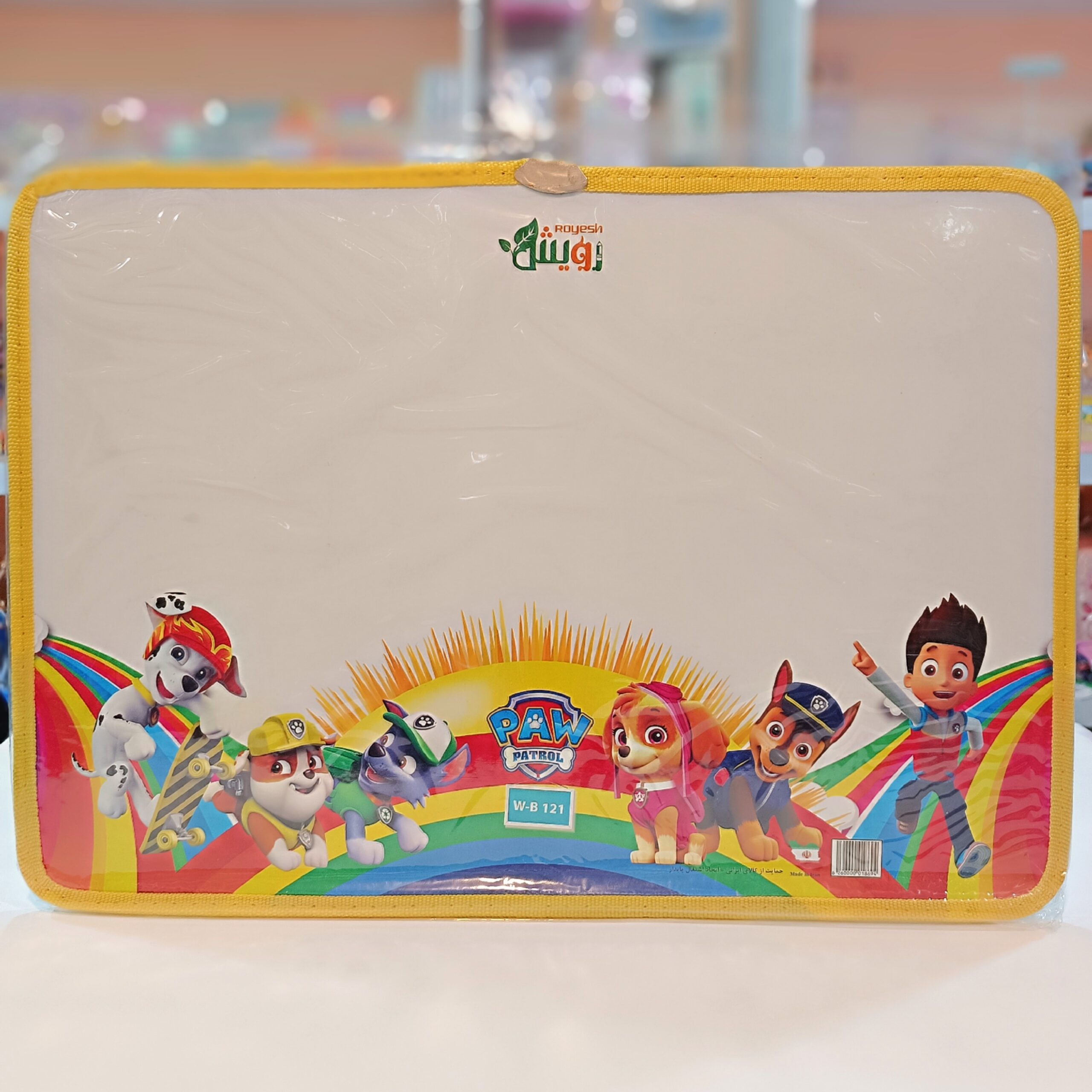 تخته وایت برد سایز 30 در 40 - Image 10