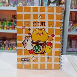 Alternative view of دفتر مجلد 100 برگ