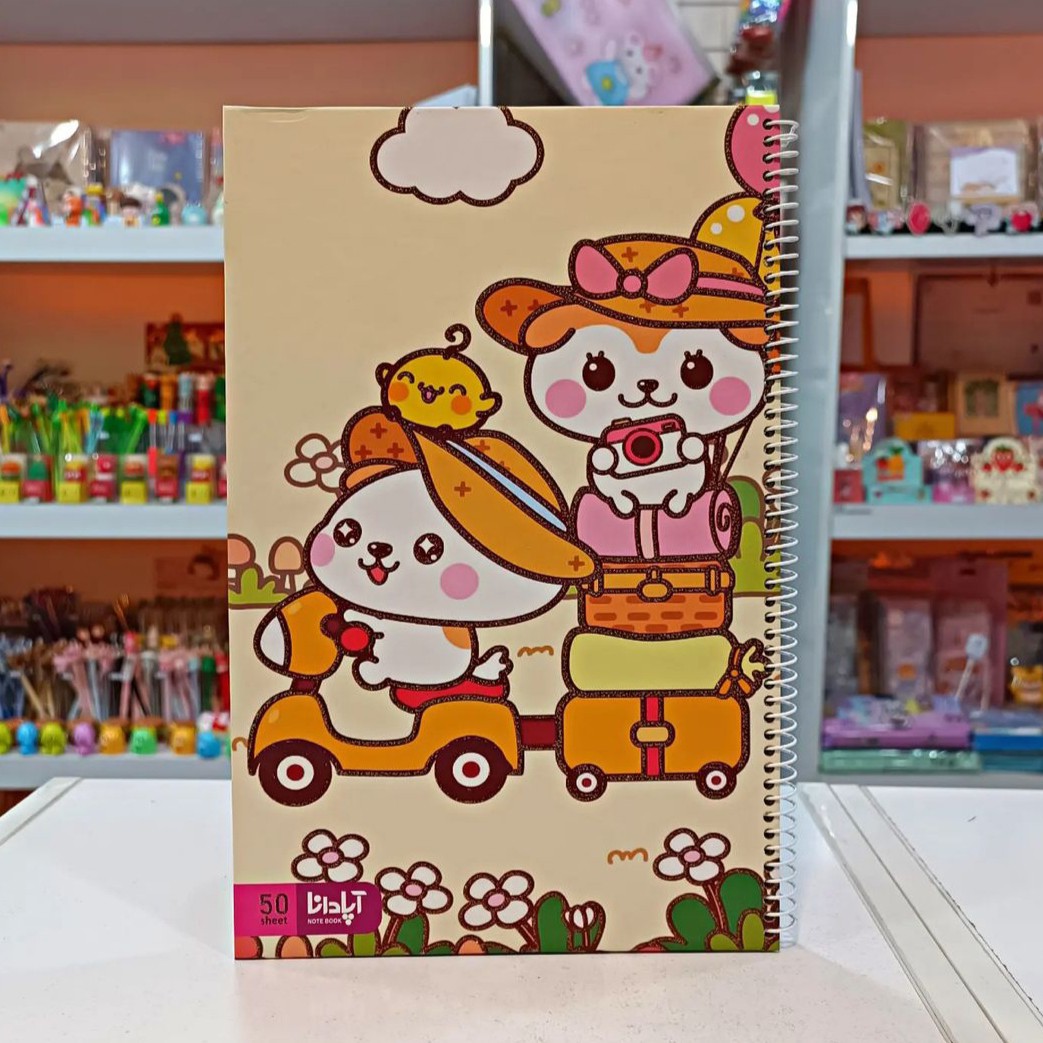 دفتر نقاشی جلد سخت 50 برگ