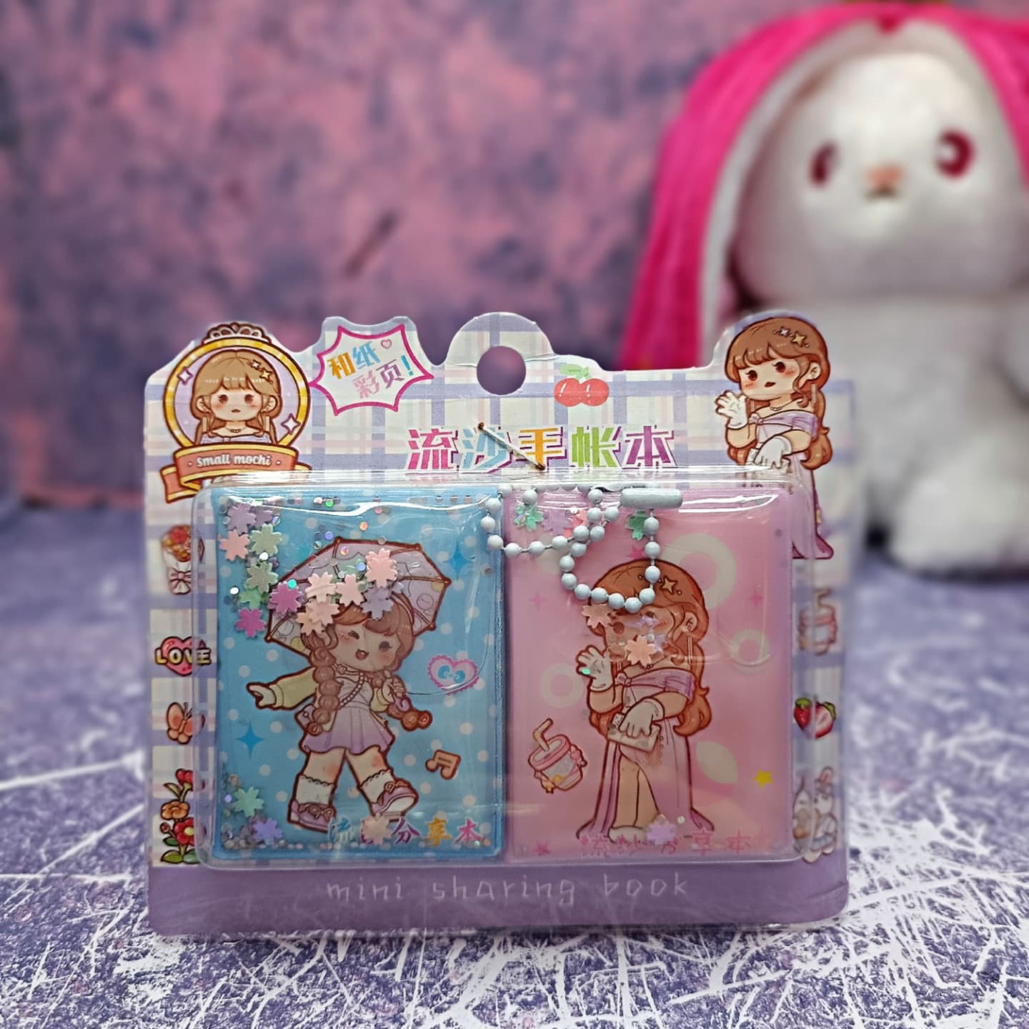 دفترچه آکواریومی داخل استیکر کرومی و دختر - Image 2