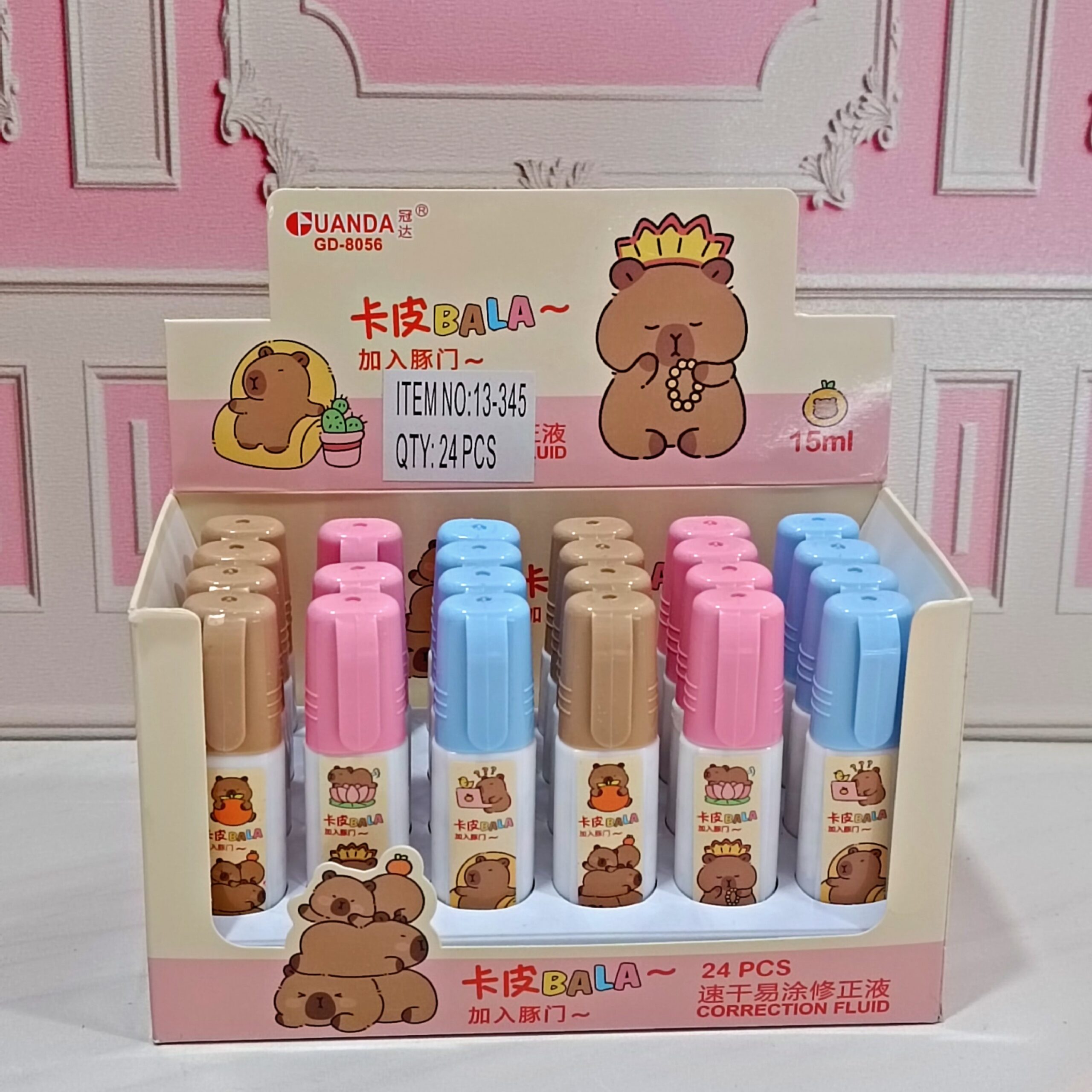 غلط گیر مایع فانتزی