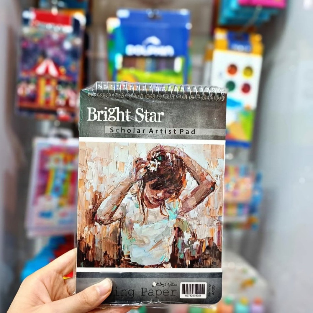 دفتر نقاشی سیمی A5 - Image 3
