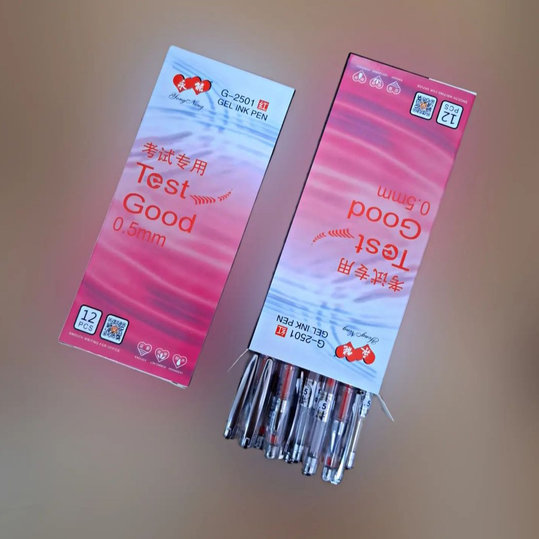 خودکار TEST GOOD