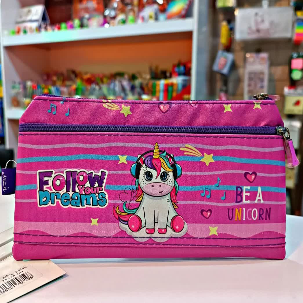 جامدادی با دو سایز زیپ