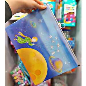 Alternative view of کاور زیپ کیف A4 شازده کوچولو