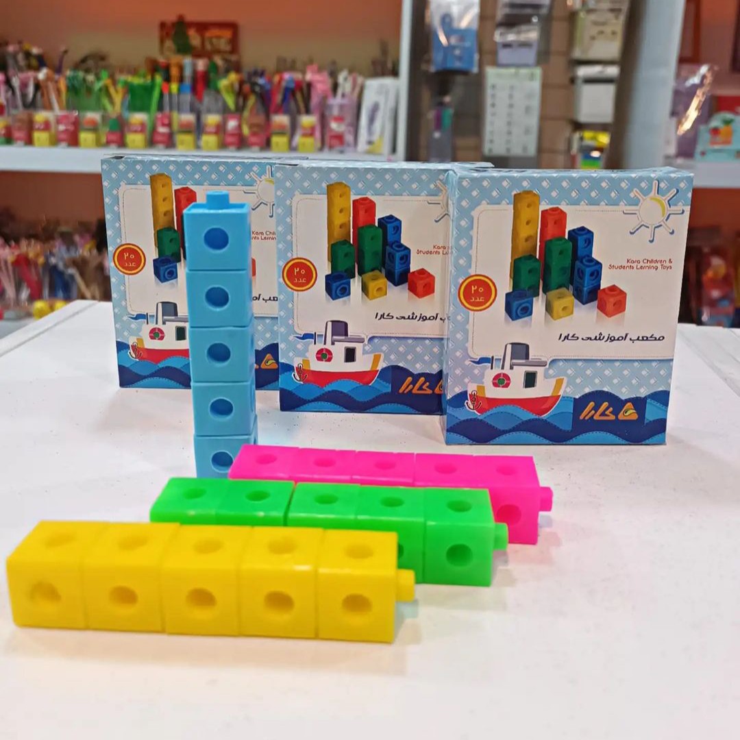 مکعب آموزشی کارا