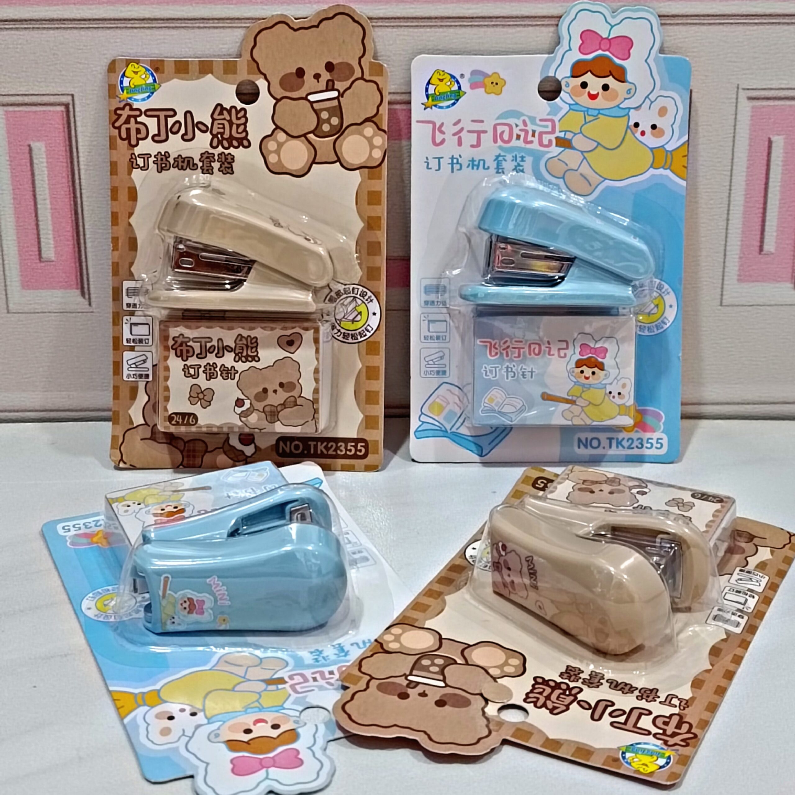 منگنه و سوزن منگنه کوچیک فانتزی