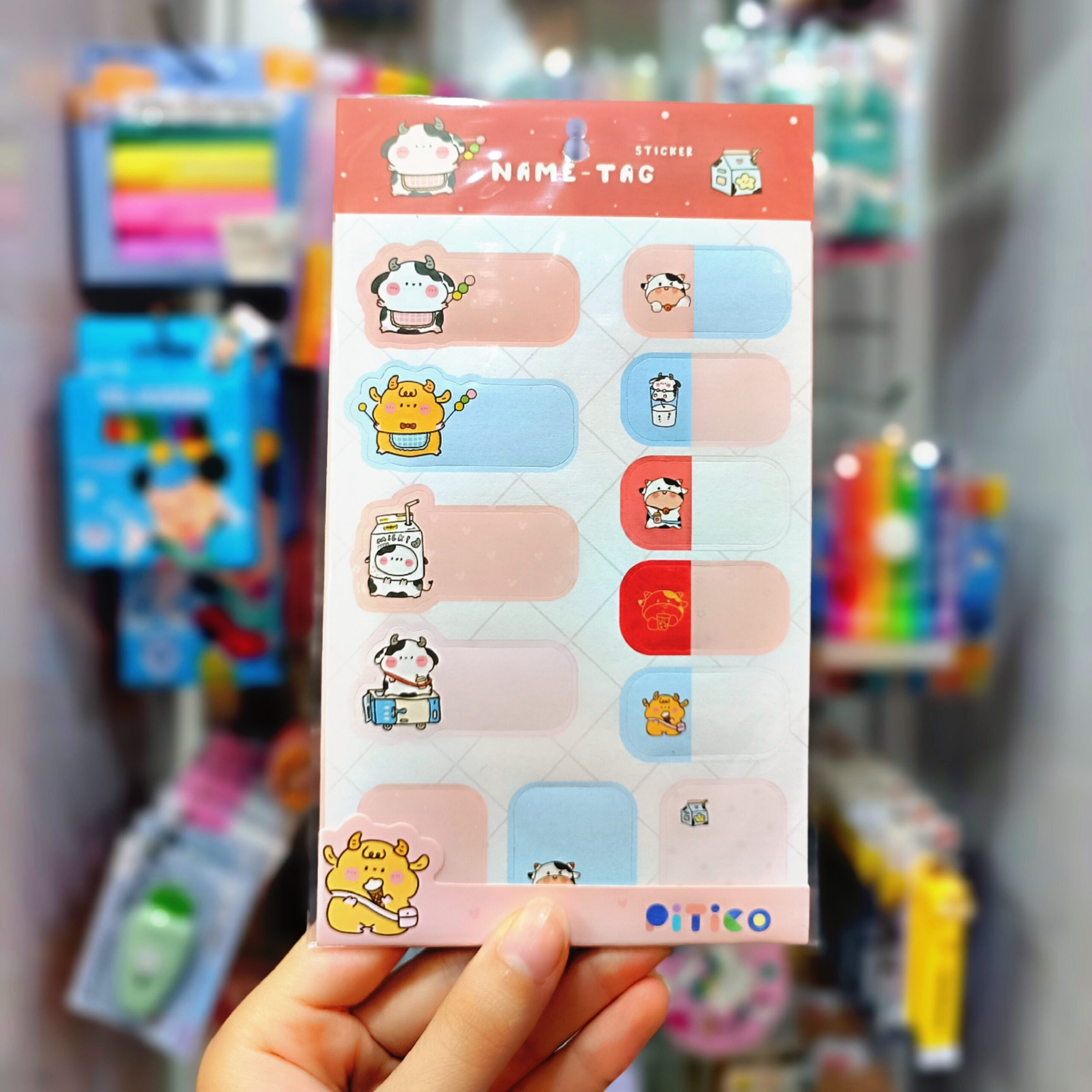 برچسب اسم فانتزی