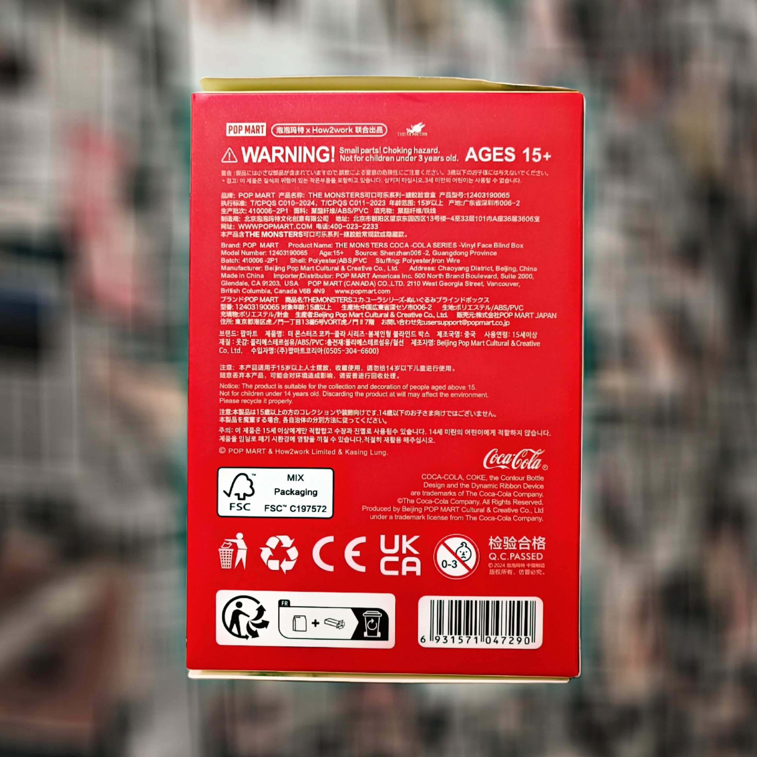 عروسک لبوبو اصلی pop mart اقساطی - Image 5