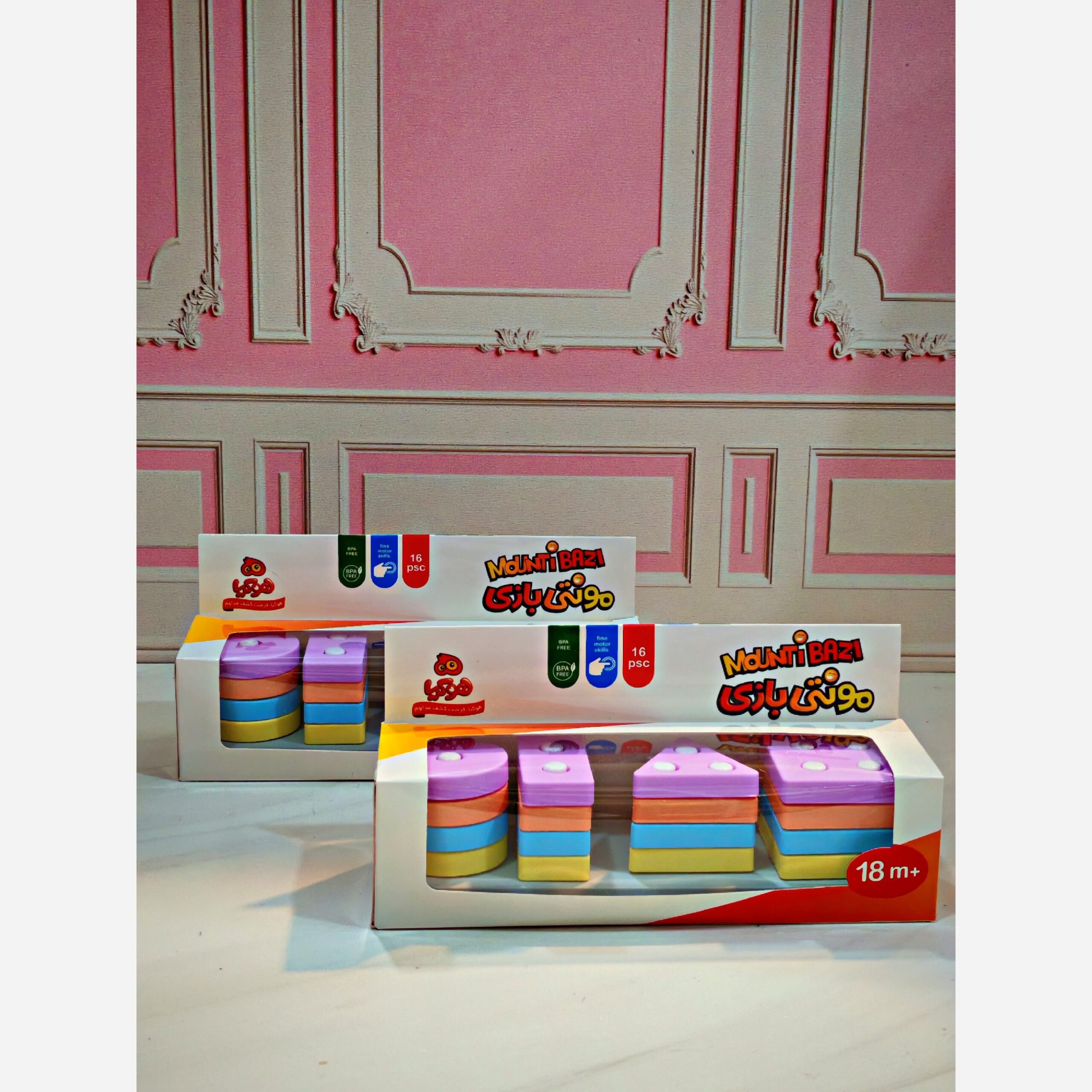 مونتی بازی کلاسیک پاستیلی