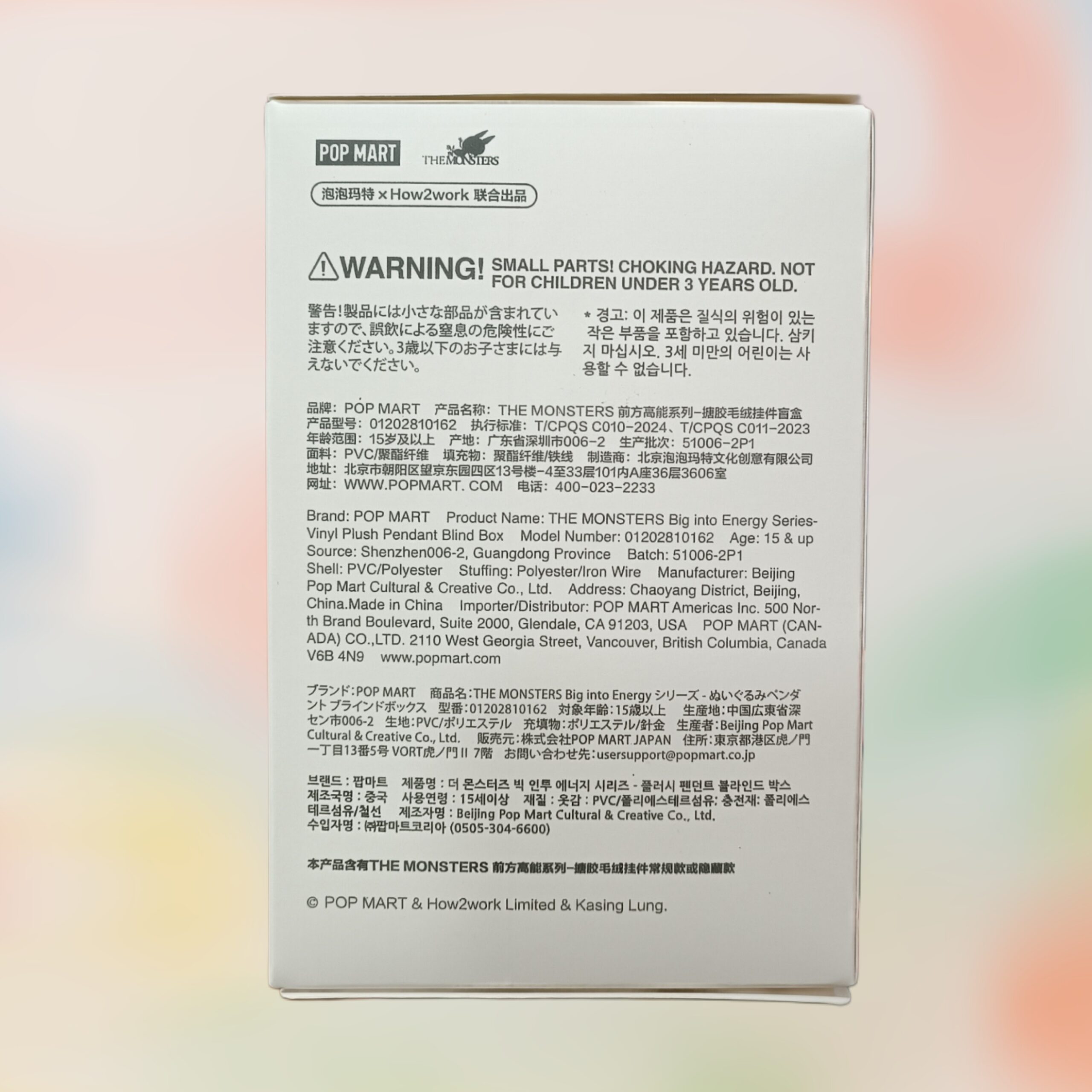 عروسک لبوبو اصلی pop mart اقساطی - Image 4