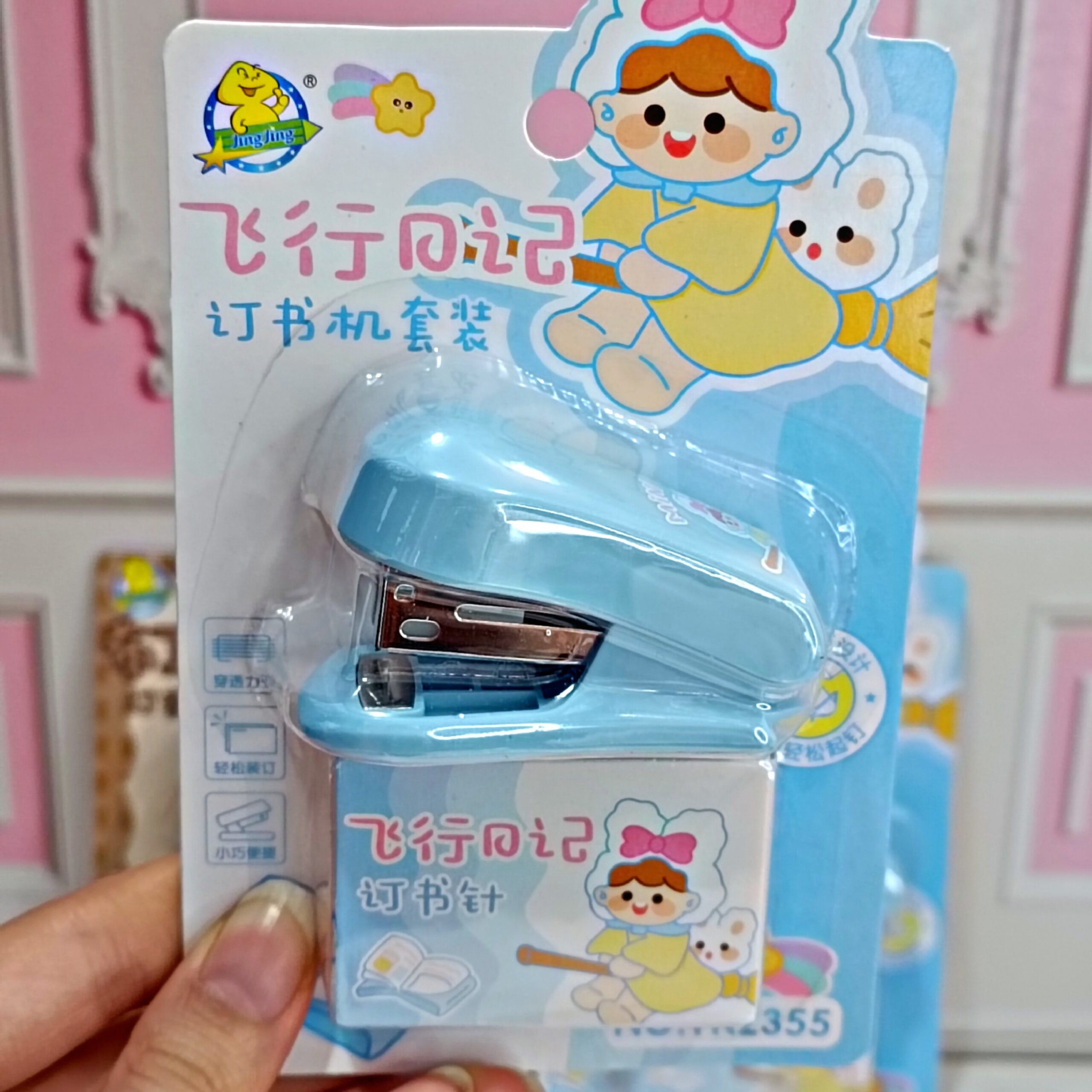 منگنه و سوزن منگنه کوچیک فانتزی - Image 3