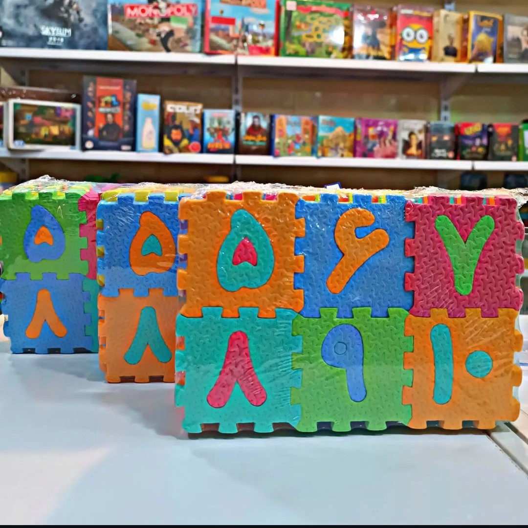 پازل فومی اعداد و حروف فارسی - Image 2