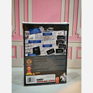 Alternative view of بازی فکری میکرو ماکرو