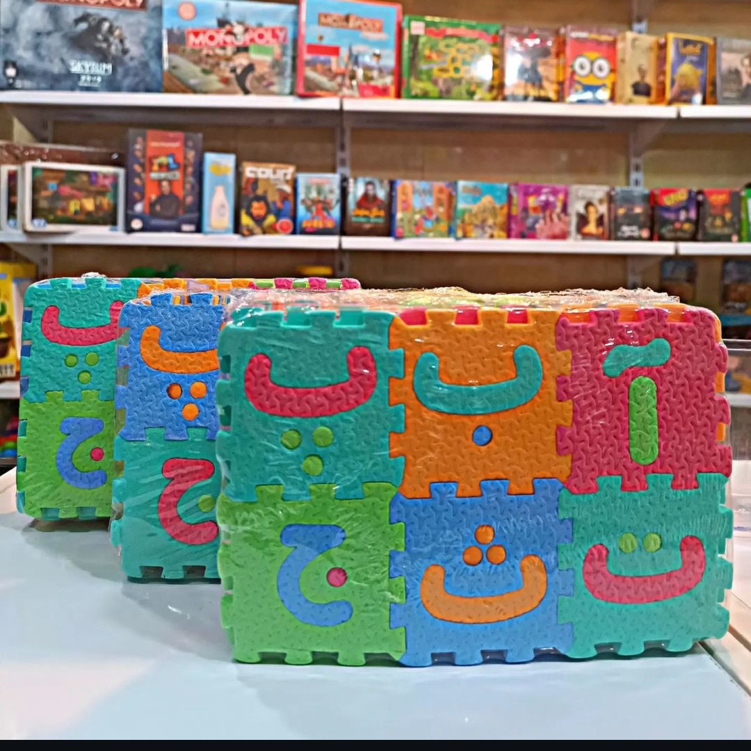 پازل فومی اعداد و حروف فارسی