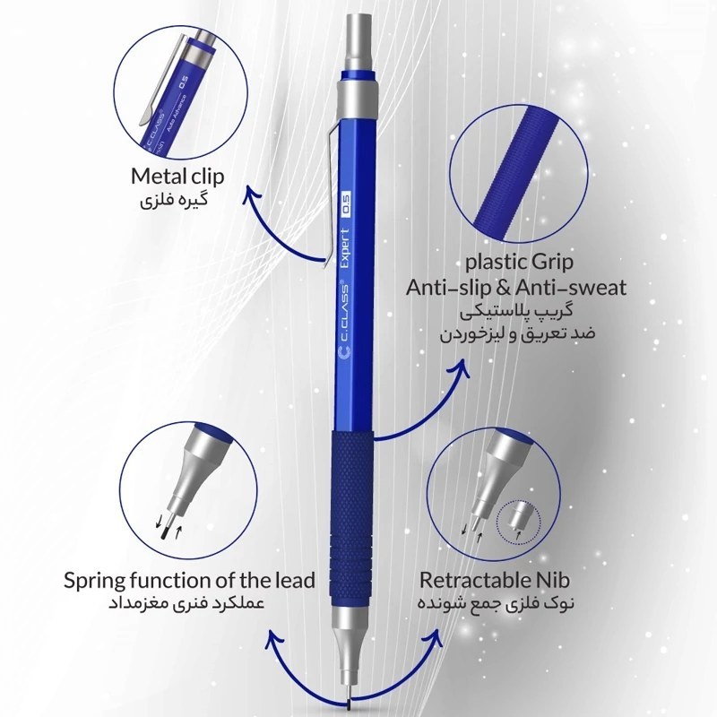 اتود مدادنوکی سی کلاس اکسپورت 0.9