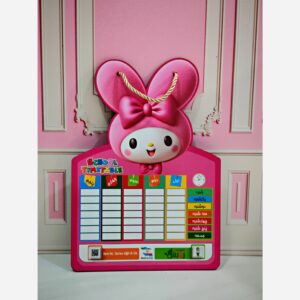 برنامه هفتگی چوبی فانتزی