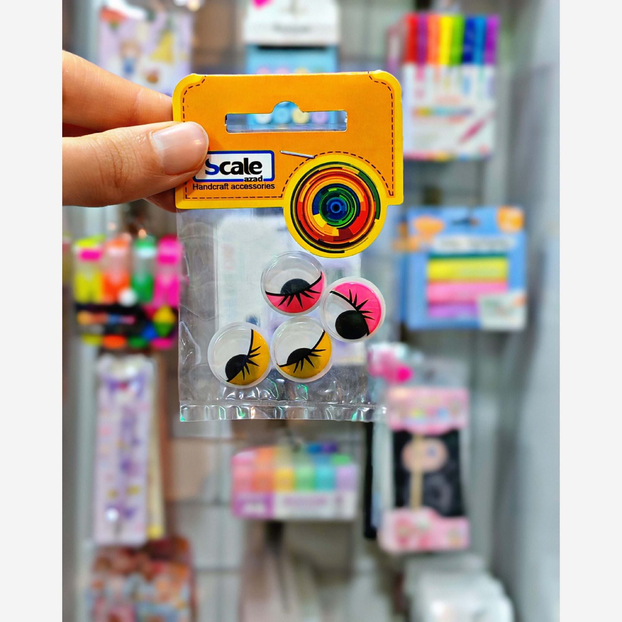 چشم عروسک متحرک