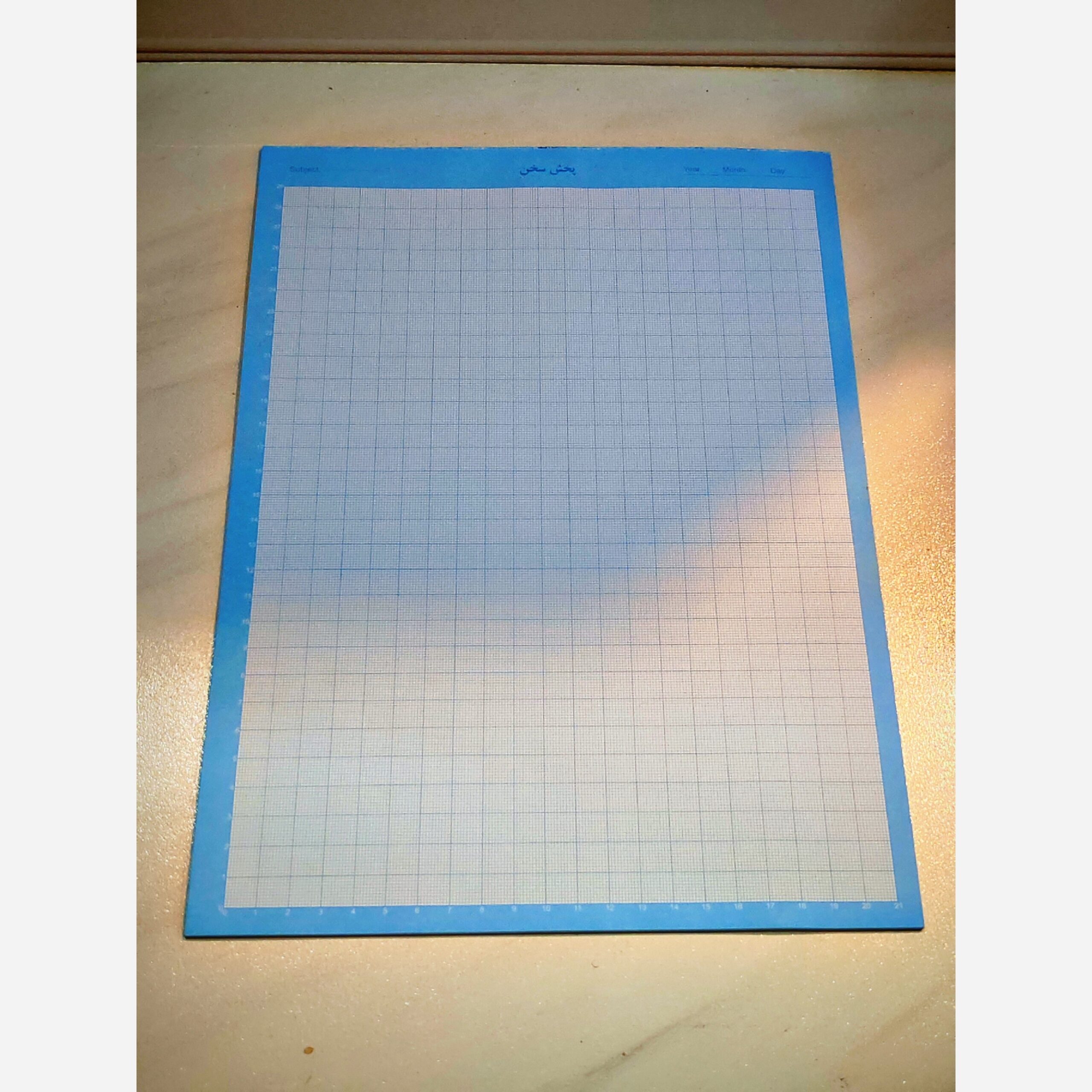 برگه امتحانی حاشیه دار - Image 7