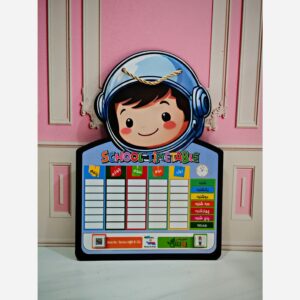 Alternative view of برنامه هفتگی چوبی فانتزی