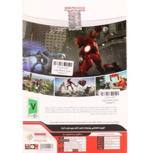Alternative view of بازی Lego Marvel Super Heroes 1DVD9 گردو مناسب برای PC