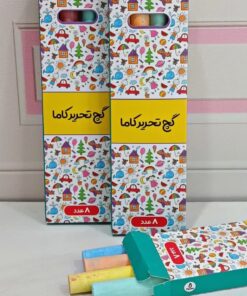 گچ تحریر رنگی رنگی