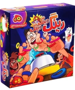 بازی رینگ دینگ دینگ هوکیا