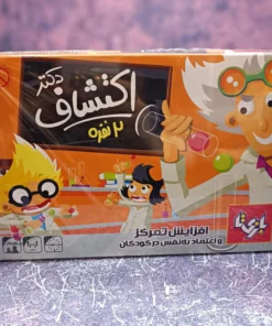 بازی فکری دونفره دکتر اکتشاف